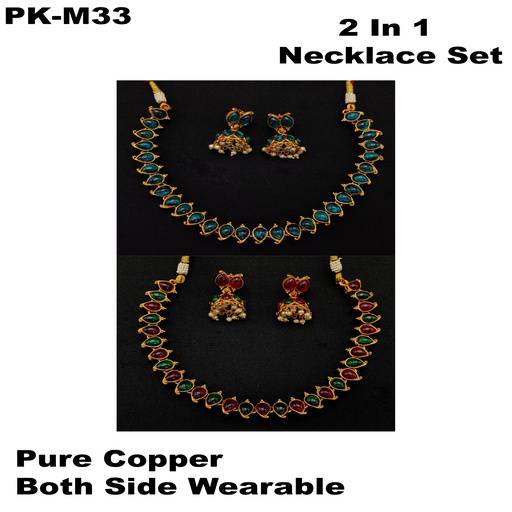Pure copper both side wearable