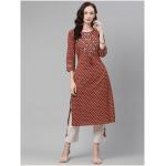 Women Brown & Beige Printed Mirror Work Pure Cotton Kurta with Trousers