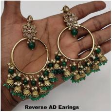 Reserve Ad Earrings