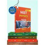 PHYSICS WALLAH Yakeen Modules for NEET | Dropper Batch | 2023 (USED)