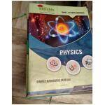 RELIABLE Study Material for IIT-JEE | 2023 (Used)