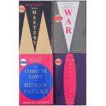 THE CONCIUS MASTRY + WAR + SEDUCTION + LOW OF HUMAN NATURE BOOKS COMBO PACK OF 4 ( BY ROBERT GREEN )